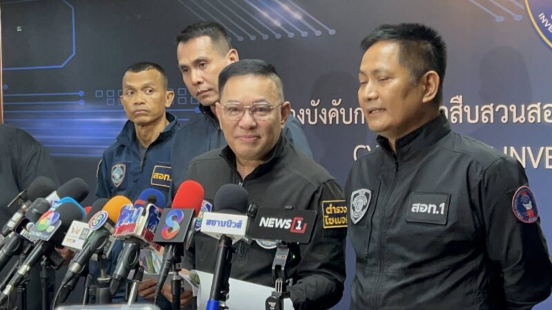 ตำรวจไซเบอร์สั่งฟัน “เบิร์ด วันว่างๆ” คอนเทนต์ขยะพ่นพิษ! จ่อปิดโซเชียลทุกช่องทาง-จ่อหมายจับหลังบินหนีไปฮ่องกง