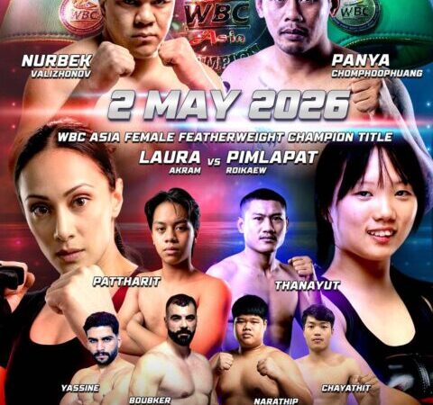 “เสี่ยเอี๊ยง” โปรโมเตอร์ทวีสิน เหล่าสุวรรณวัฒน์ จัดคู่มวยสุดเดือดประจำเดือนพฤษภาคม ร่วมเฉลิมฉลองวันแรงงานแห่งชาติ ในรายการ “THE FIGHTER EVOLUTION” จัดชิงแชมป์ WBC Asia ถึง 2 เส้น วันเสาร์ที่ 2 พ.ค. 69 ที่ เวทีมวย World Siam Stadium ตะวันนา กรุงเทพฯ