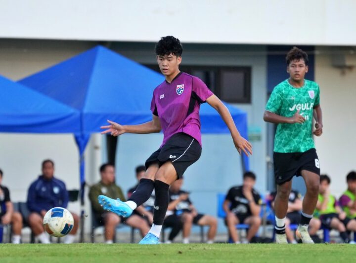 ทีมชาติไทย U17 อุ่นเครื่องทดสอบทีมกับ จามจุรี ยูไนเต็ด ครั้งสุดท้ายก่อนออกเดินทางไปซาอุฯ ลุยชิงแชมป์เอเชีย
