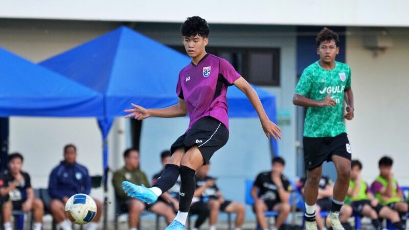ทีมชาติไทย U17 อุ่นเครื่องทดสอบทีมกับ จามจุรี ยูไนเต็ด ครั้งสุดท้ายก่อนออกเดินทางไปซาอุฯ ลุยชิงแชมป์เอเชีย
