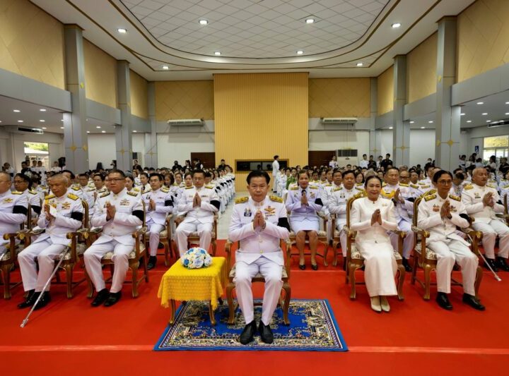 พิษณุโลก อบจ.พิษณุโลก ร่วมกิจกรรมเฉลิมพระเกียรติเนื่องในวันคล้ายวันประสูติ สมเด็จพระเจ้าลูกยาเธอ เจ้าฟ้าทีปังกรรัศมีโชติฯ