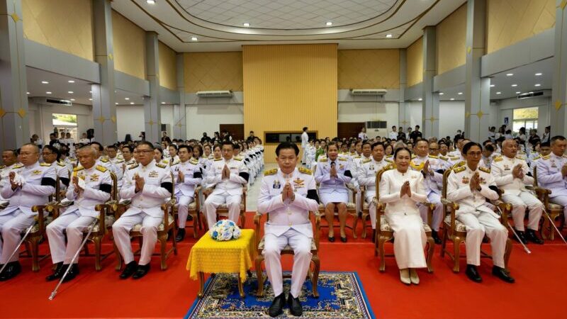 พิษณุโลก อบจ.พิษณุโลก ร่วมกิจกรรมเฉลิมพระเกียรติเนื่องในวันคล้ายวันประสูติ สมเด็จพระเจ้าลูกยาเธอ เจ้าฟ้าทีปังกรรัศมีโชติฯ