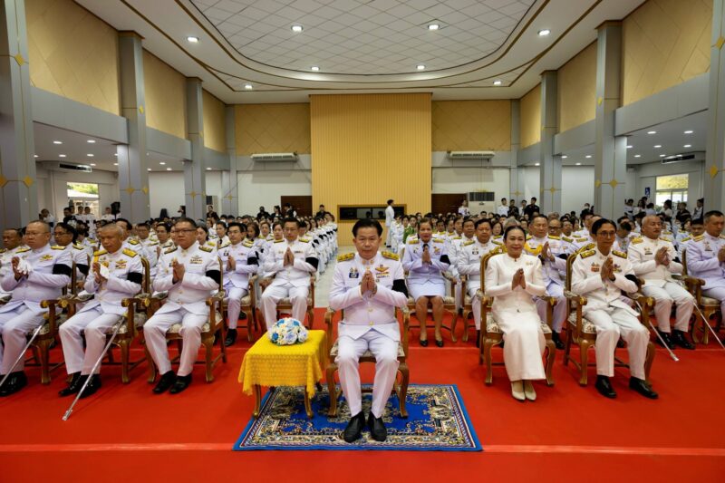 พิษณุโลก อบจ.พิษณุโลก ร่วมกิจกรรมเฉลิมพระเกียรติเนื่องในวันคล้ายวันประสูติ สมเด็จพระเจ้าลูกยาเธอ เจ้าฟ้าทีปังกรรัศมีโชติฯ