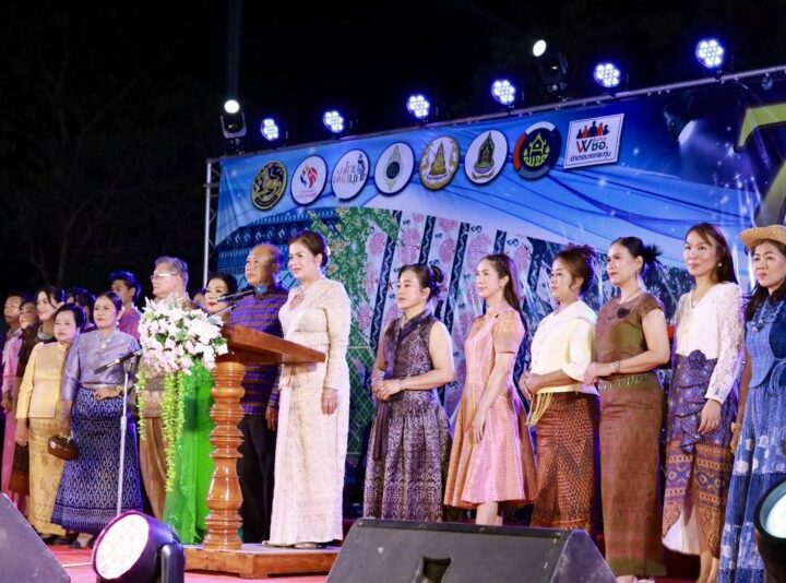 พิษณุโลก อบจ.พิษณุโลก ร่วมเดินแบบการกุศล “เสน่ห์ภูษาศิลป์ ถิ่นเมืองกล้วยตาก” เพื่อพัฒนาคุณภาพชีวิต อำเภอบางกระทุ่ม ครั้งที่ 2