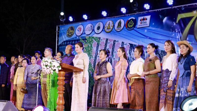 พิษณุโลก อบจ.พิษณุโลก ร่วมเดินแบบการกุศล “เสน่ห์ภูษาศิลป์ ถิ่นเมืองกล้วยตาก” เพื่อพัฒนาคุณภาพชีวิต อำเภอบางกระทุ่ม ครั้งที่ 2