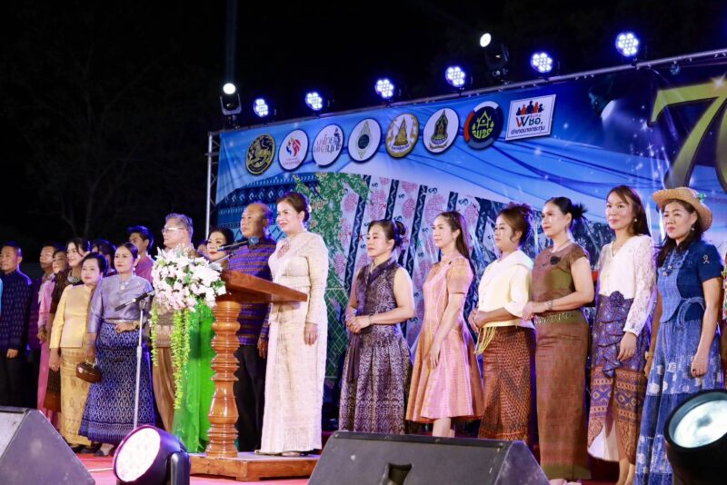 พิษณุโลก อบจ.พิษณุโลก ร่วมเดินแบบการกุศล “เสน่ห์ภูษาศิลป์ ถิ่นเมืองกล้วยตาก” เพื่อพัฒนาคุณภาพชีวิต อำเภอบางกระทุ่ม ครั้งที่ 2