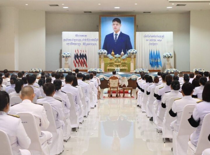 มณฑลทหารบกที่ 310 ร่วมพิธีถวายพระพร เจ้าฟ้าทีปังกรรัศมีโชติ มหาวชิโรตตมางกูร สิริวิบูลยราชกุมาร