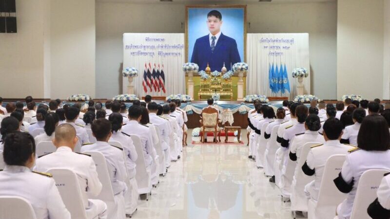 มณฑลทหารบกที่ 310 ร่วมพิธีถวายพระพร เจ้าฟ้าทีปังกรรัศมีโชติ มหาวชิโรตตมางกูร สิริวิบูลยราชกุมาร