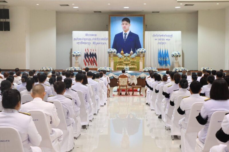 มณฑลทหารบกที่ 310 ร่วมพิธีถวายพระพร เจ้าฟ้าทีปังกรรัศมีโชติ มหาวชิโรตตมางกูร สิริวิบูลยราชกุมาร