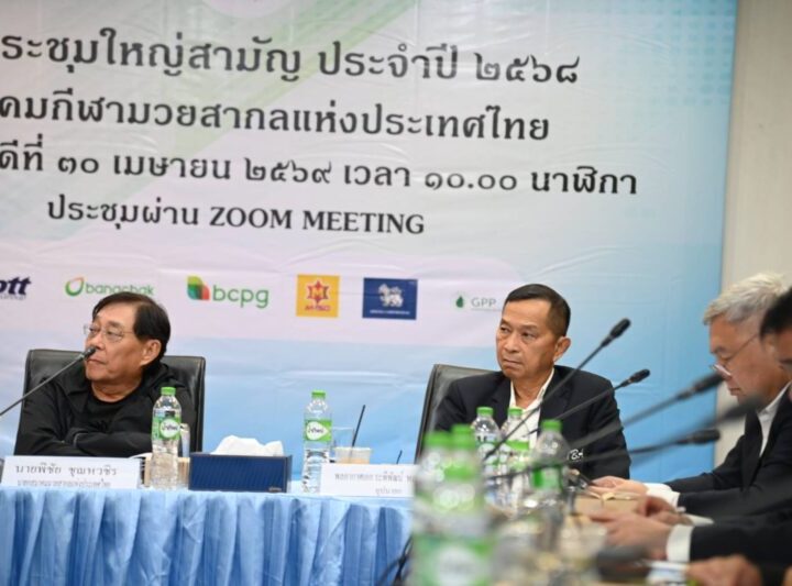“พิชัย”ตั้งเป้า1ทอง1เงินเอเชี่ยนเกมส์  “ภาณุรัตน์”อัดฉีดเหรียญทองรับ1ล้าน