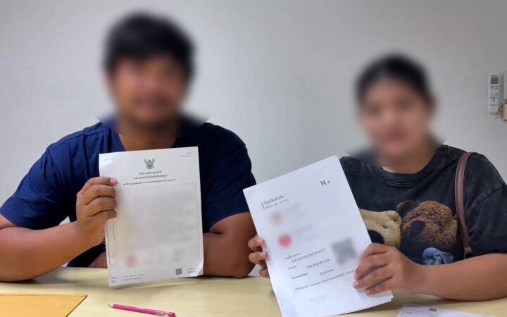 ผู้รับเหมาไฟฟ้าร้องสื่อขอความเป็นธรรมถูกพนักงานแผนกมิเตอร์เชิดเงินกว่า2แสนอ้างโปรไฟล์พนักงานการไฟฟ้าสร้างความเชื่อใจก่อนบ่ายเบี่ยง