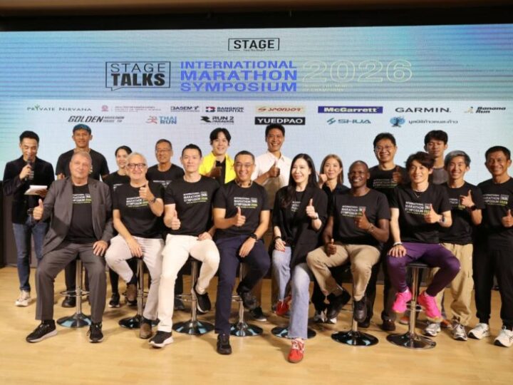 STAGE (สเตจ) ดึง แพททริค ซัง โค้ช “คิปโชเก้” แนะเทคนิคสู่ระดับโลก