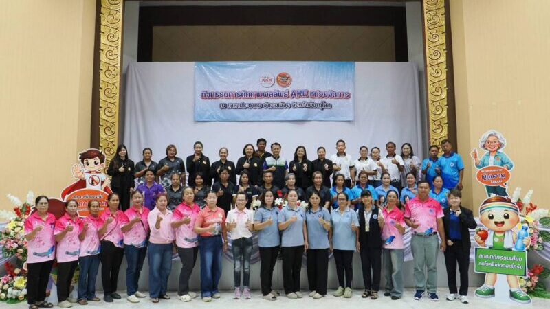 พิษณุโลก – รองนายก อบจ.พิษณุโลก เปิดกิจกรรมนำเสนอแลกเปลี่ยนเรียนรู้ผลการดำเนินงาน โครงการสร้างเสริมสุขภาพขนาดเล็ก จังหวัดพิษณุโลก