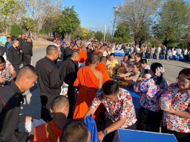 มณฑลทหารบกที่ 310 สืบสานวัฒนธรรมไทยอันดีงามของไทย เพื่อความเป็นสิริมงคล เนื่องในโอกาสเทศกาลสงกรานต์ 2569