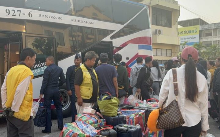 มุกดาหาร – ชาวลาว ทยอยกลับบ้านช่วงสงกรานต์ ส่วน ตม เข้มงวดสิ่งผิดกฎหมาย