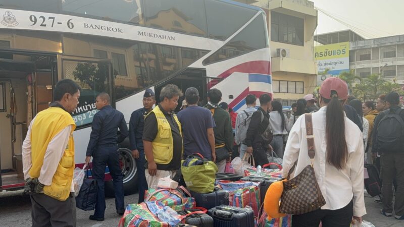 มุกดาหาร – ชาวลาว ทยอยกลับบ้านช่วงสงกรานต์ ส่วน ตม เข้มงวดสิ่งผิดกฎหมาย