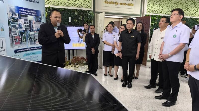 นครนายก – โรงพยาบาลนครนายก จัดงาน “Go Green Together” เปิดตัวโครงการติดตั้ง Solar Cell โรงพยาบาลนครนายก มุ่งสู่ Green Hospital อย่างยั่งยืน