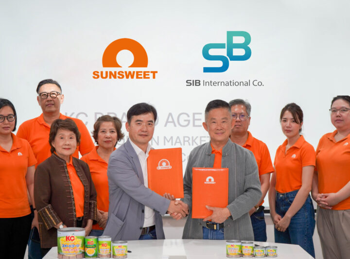 SUN แต่งตั้งพันธมิตร SIB International เป็นตัวแทนจำหน่ายข้าวโพดหวานบรรจุกระป๋อง เสริมศักยภาพแบรนด์ KC ในตลาดเอเชีย
