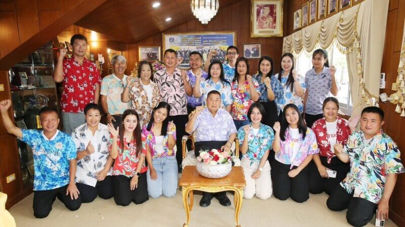 “เสธ.หมึก” วางเป้าหมายคว้า 1 ทอง กีฬาเอเชียนเกมส์ ครั้งที่ 20 ที่ญี่ปุ่น