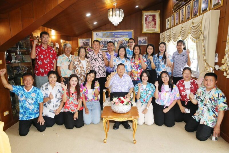 “เสธ.หมึก” วางเป้าหมายคว้า 1 ทอง กีฬาเอเชียนเกมส์ ครั้งที่ 20 ที่ญี่ปุ่น