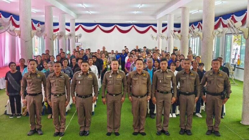 ผู้บังคับการตำรวจภูธรจังหวัดมุกดาหารร่วมพิธีเปิดโครงการฝึกอบรมสร้างเครือข่ายการมีส่วนร่วมของประชาชน