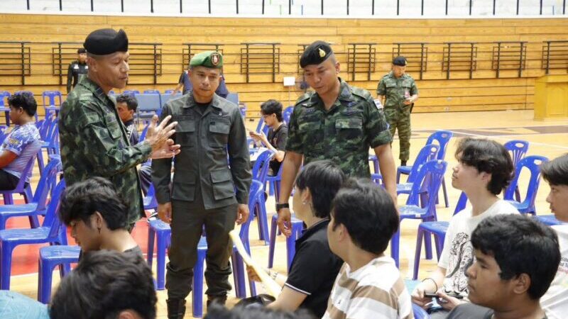 มณฑลทหารบกที่ 46 สังเกตการณ์การตรวจ เลือกทหารกองเกินเข้ารับราชการทหารกองประจำการ ประจำปี 2569