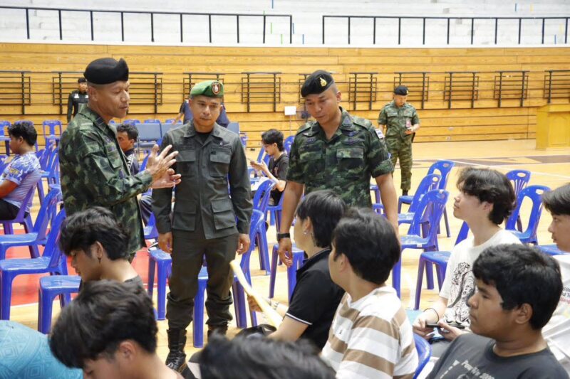 มณฑลทหารบกที่ 46 สังเกตการณ์การตรวจ เลือกทหารกองเกินเข้ารับราชการทหารกองประจำการ ประจำปี 2569