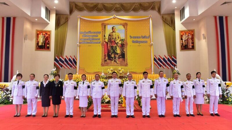 ผบก.ภ.จว.มุกดาหาร พร้อมด้วยข้าราชการตำรวจในสังกัดร่วมพิธีสวดพระพุทธมนต์และทำบุญตักบาตรเพื่อถวายเป็นพระราชกุศล เนื่องในวันจักรี