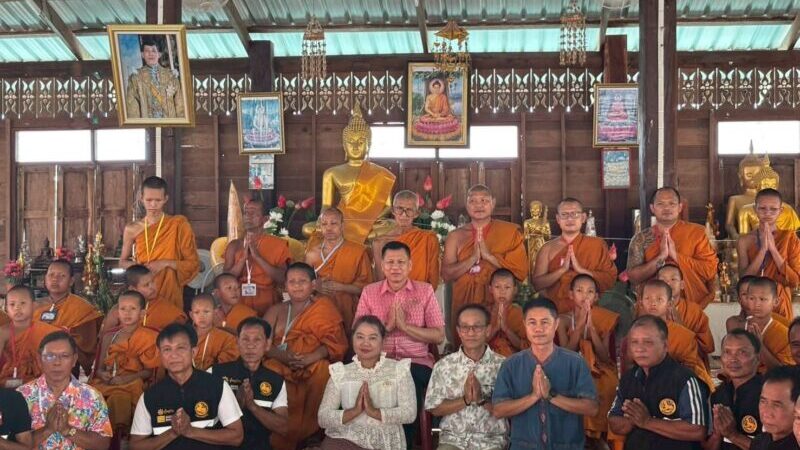 พ่อเมืองมุกดาหาร ตรวจเยี่ยมและ ถวายกำลังใจสามเณรอำเภอดอนตาล