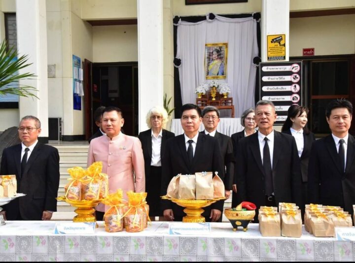 จังหวัดมุกดาหาร – จัดพิธีทำบุญตักบาตร เนื่องในวันศาลยุติธรรม ประจำปี 2569