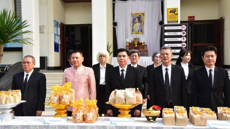 จังหวัดมุกดาหาร – จัดพิธีทำบุญตักบาตร เนื่องในวันศาลยุติธรรม ประจำปี 2569