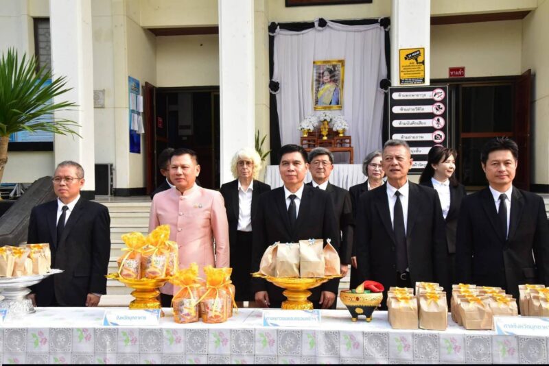 จังหวัดมุกดาหาร – จัดพิธีทำบุญตักบาตร เนื่องในวันศาลยุติธรรม ประจำปี 2569