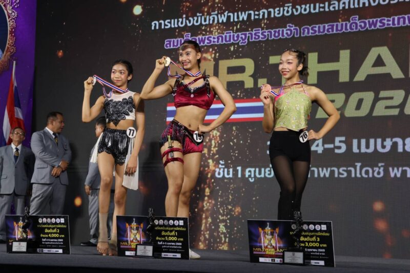 ปลื้ม-ศุภกร ควง เพลง-จินตรามณฑ์ แชมป์ฟิตเนสประเทศไทย วันแรก