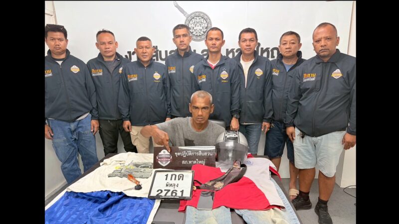 สืบหาดใหญ่ตามลากคอโจรวิ่งราวทำผู้หญิงบาดเจ็บสารภาพแค่ได้ยินถ้าเดินก็เหมือนหมาตัวหนึ่ง