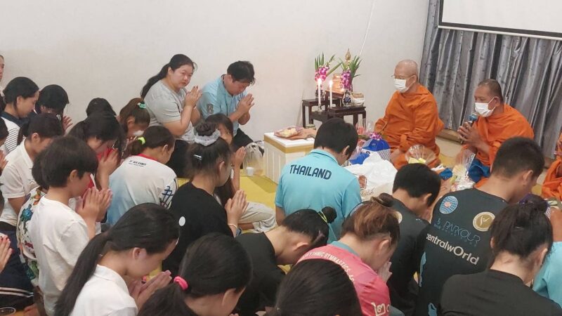 ยิมนาสติกทำบุญแคมป์ทีมชาติ ลั่นซิวตั๋ว-เหรียญเอเชี่ยนเกมส์