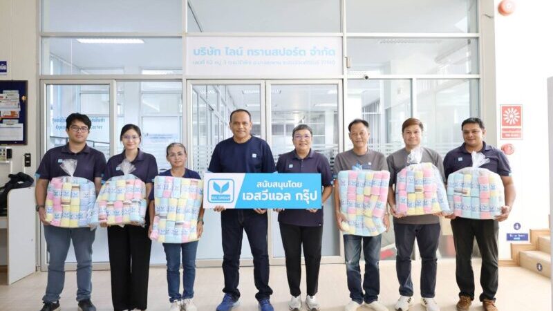 “เอสวีแอล กรุ๊ป” เดินหน้าภารกิจหัวใจ! ส่งความสุขถึงมือผู้สูงวัยบางสะพาน ตอกย้ำธุรกิจคู่สังคมอย่างแท้จริง