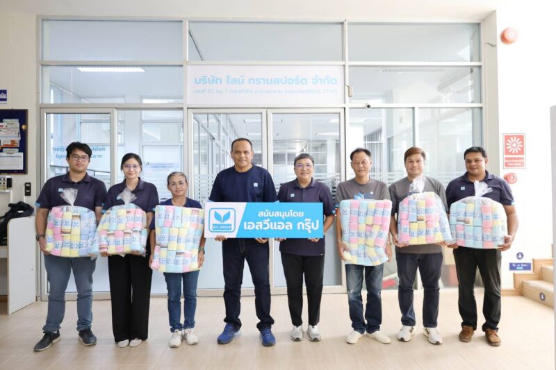 “เอสวีแอล กรุ๊ป” เดินหน้าภารกิจหัวใจ! ส่งความสุขถึงมือผู้สูงวัยบางสะพาน ตอกย้ำธุรกิจคู่สังคมอย่างแท้จริง