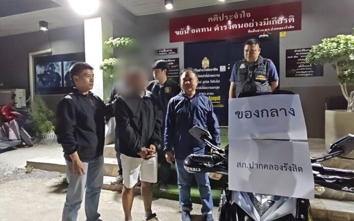 ปทุมธานีตร.ซ้อนแผนรวบโจรขโมยรถผงะพบแบงก์พันปลอมแฉประวัติสุดโชกโชน 