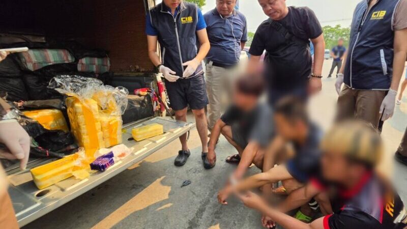 ตำรวจสอบสวนกลาง (CIB) สกัดแก๊งวัยรุ่นสร้างตัว รับงานขนยาบ้ากว่า 8 ล้านเม็ด หวังเงินค่าจ้าง 500,000 บาท