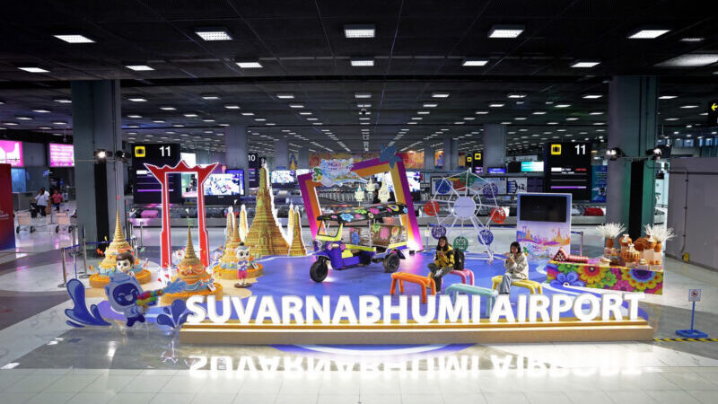 สุวรรณภูมิเนรมิตแลนด์มาร์กสงกรานต์ ยกระดับประสบการณ์ผู้โดยสารต้อนรับนักเดินทางทั่วโลก