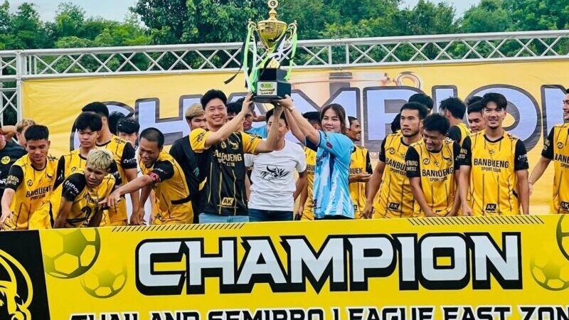 “สจ.กิ๊บ” วัลยา ปลุกพลังเสือบูรพา! นำทัพ BURAPHA UNITED สร้างฝันสู่เวทีประเทศ