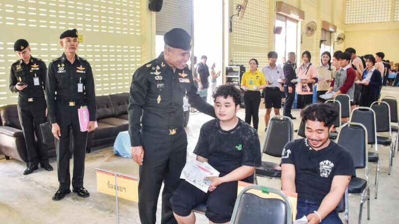 รองแม่ทัพภาคที่ 2 ตรวจเยี่ยมการคัดเลือกทหารกองเกินเข้ารับราชการทหารกองประจำการ ประจำปี 2569