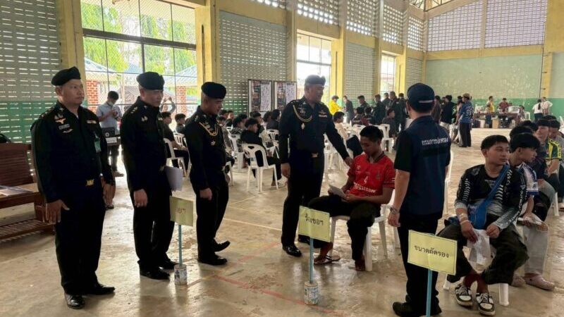 มณฑลทหารบกที่ 310 ให้การต้อนรับ รองเสนาธิการ กองทัพภาคที่ 3 ตรวจเยี่ยมการตรวจเลือกทหารกองเกินเข้ารับราชการทหารกองประจำการ ประจำปี 2569