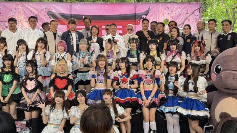 สวนสัตว์เปิดเขาเขียว ร่วมกับ ศาลเจ้าชินโตศรีราชา เปิดงาน Japan Fest @ Khao Kheow 2026 จัดเต็มเทศกาลญี่ปุ่นสร้างสีสันการท่องเที่ยวอย่างยิ่งใหญ่