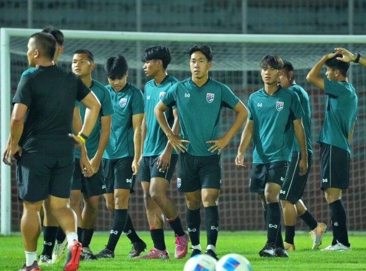 ทีมชาติไทย U16 ฟื้นฟูร่างกาย เตรียมเจอสปป.ลาว, ธนชิต ยันทีมยังพร้อมสู้ต่อในเกมต่อไป