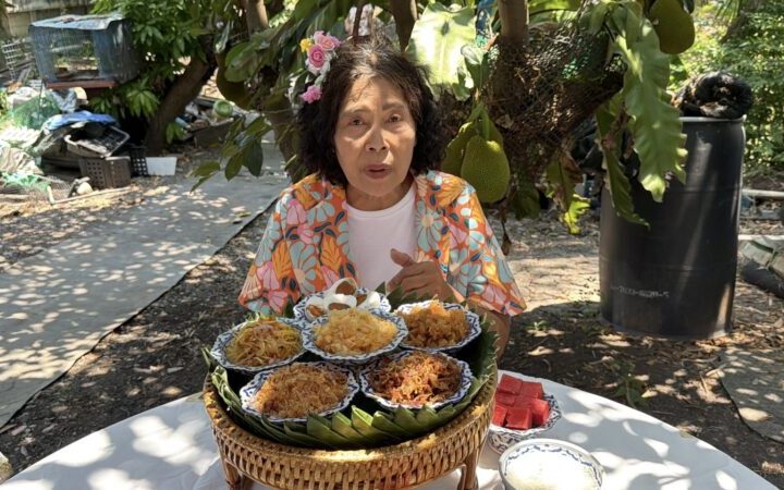 ปทุมธานี – เปิดโฮมสเตย์เชิงนิเวศชวนชิมข้าวแช่มอญสูตรโบราณรับเทศกาลสงกรานต์