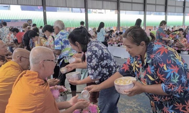 นครนายก – เทศบาลเมืองนครนายก จัดงานประเพณีสงกรานต์ ประจำปี 2569 สรงน้ำพระพุทธมงคลนครนายก สรงน้ำพระสงฆ์ รดน้ำขอพรผู้สูงอายุ