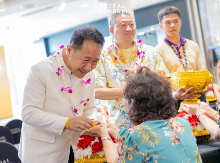 ชลบุรีชื่นมื่น!ผู้ว่าฯ นริศ เปิดงาน “สืบสานประเพณีรดน้ำดำหัวผู้สูงอายุ 2569” ณ เซ็นทรัล ชลบุรี