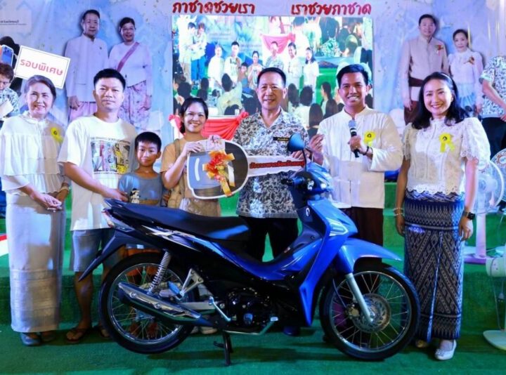 มัจฉากาชาดชลบุรียังคึกคักไม่แผ่วประชาชนแห่ร่วมลุ้นโชคแน่นบ่อ หวังคว้ารางวัลใหญ่กลับบ้าน