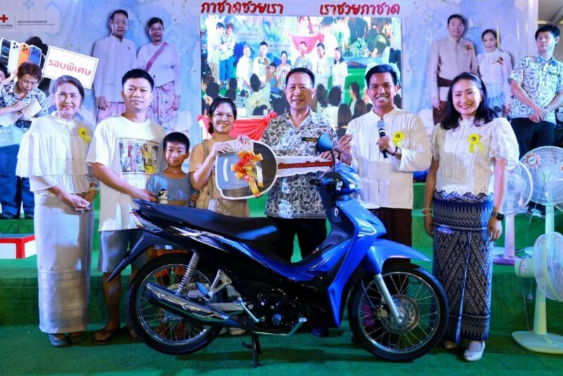 มัจฉากาชาดชลบุรียังคึกคักไม่แผ่วประชาชนแห่ร่วมลุ้นโชคแน่นบ่อ หวังคว้ารางวัลใหญ่กลับบ้าน